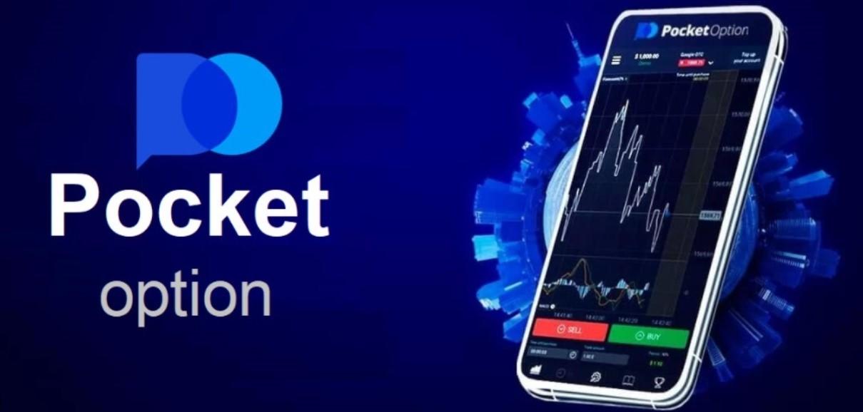 A Revolução do Trading Online com Pocket Option A Revolução do Trading Online com Pocket Option