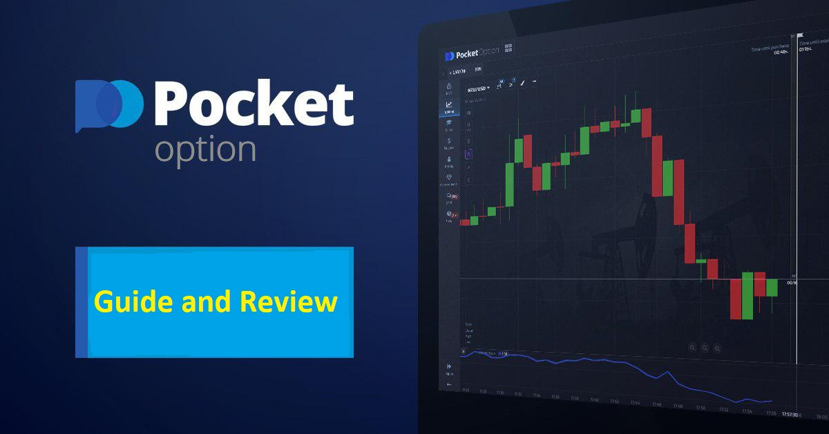 A Revolução do Trading Online com Pocket Option A Revolução do Trading Online com Pocket Option